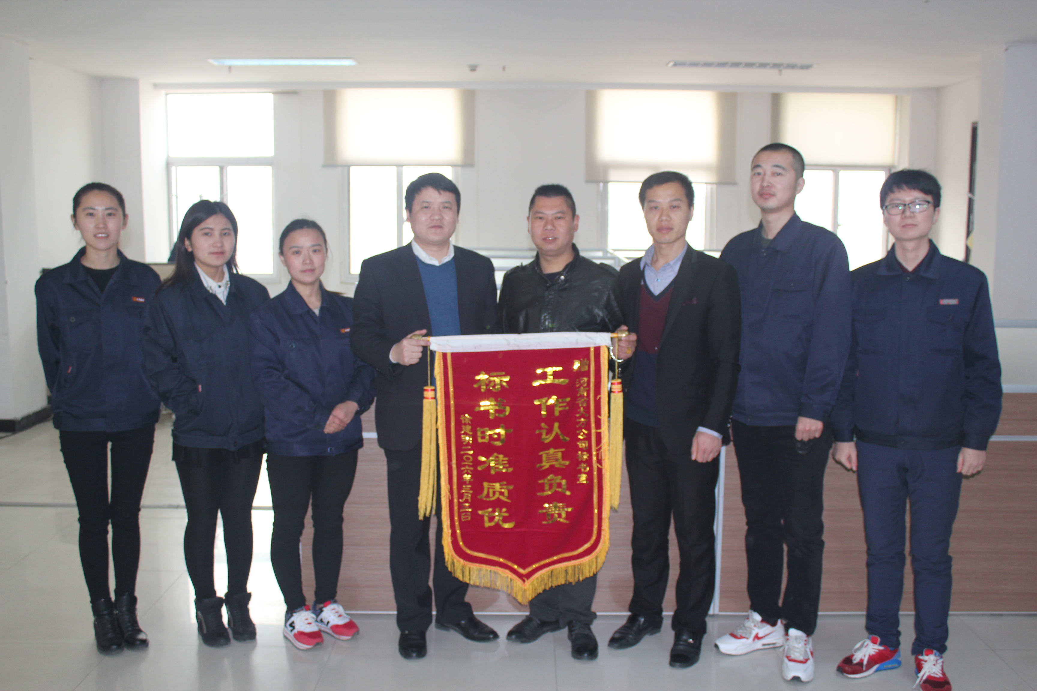努力終有回報(bào)