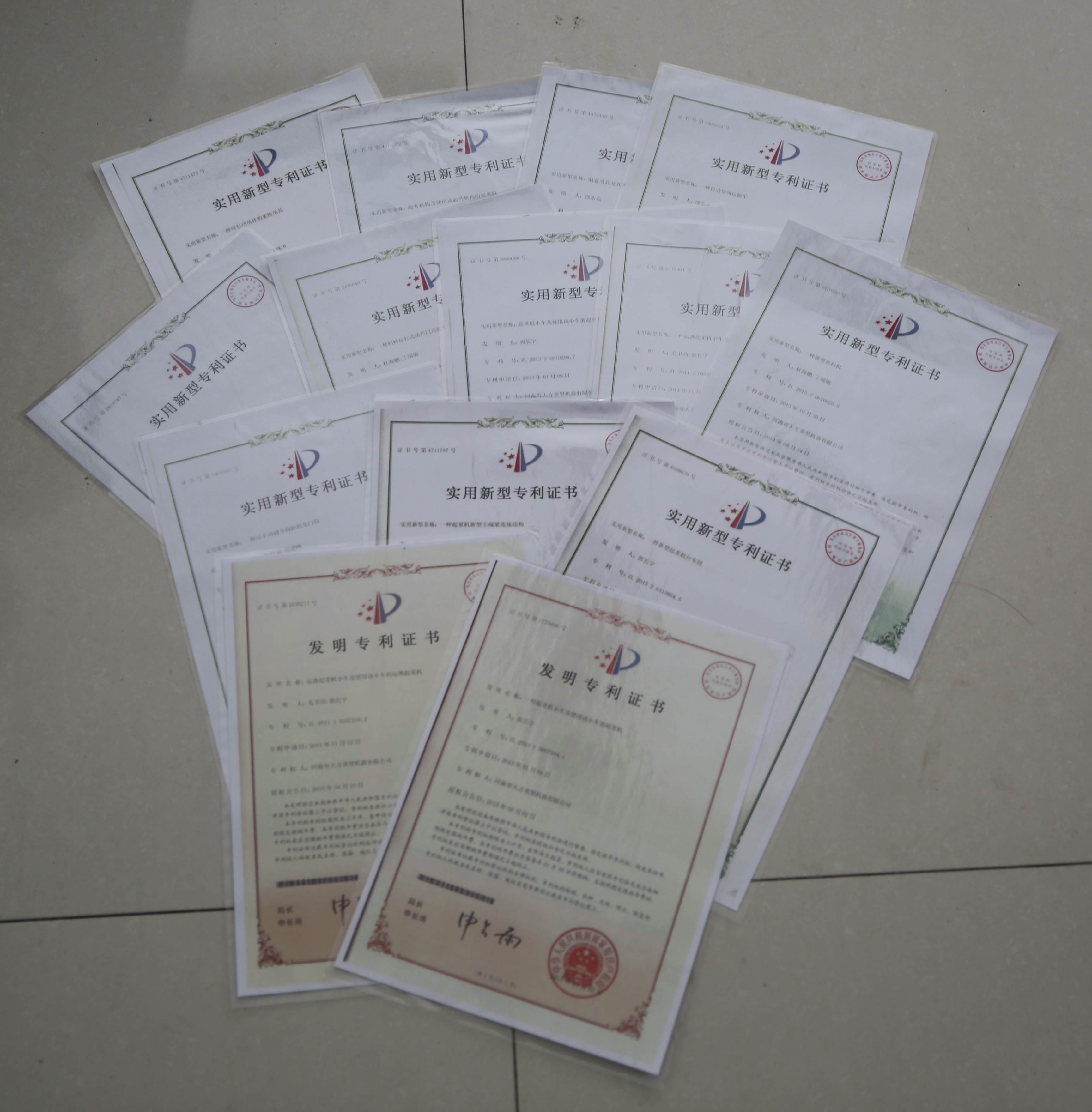 加強技術創(chuàng)新，迎接輝煌明天