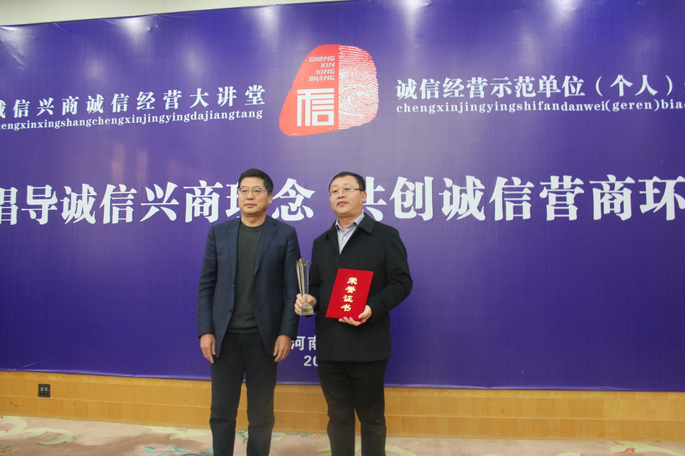 雙喜臨門，開啟大方公司2016新篇章